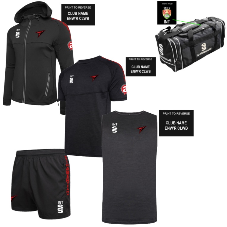 American Football - Bundle 3 - Unisex