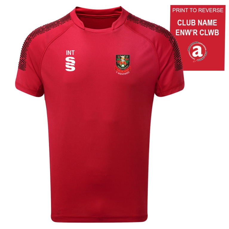 Aberystwyth University - Football (Women's) - Games Shirt