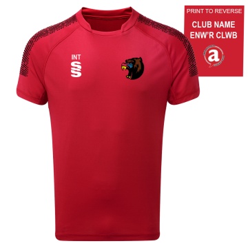 Aberystwyth University -  Ultimate Frisbee - Womens Games Shirt