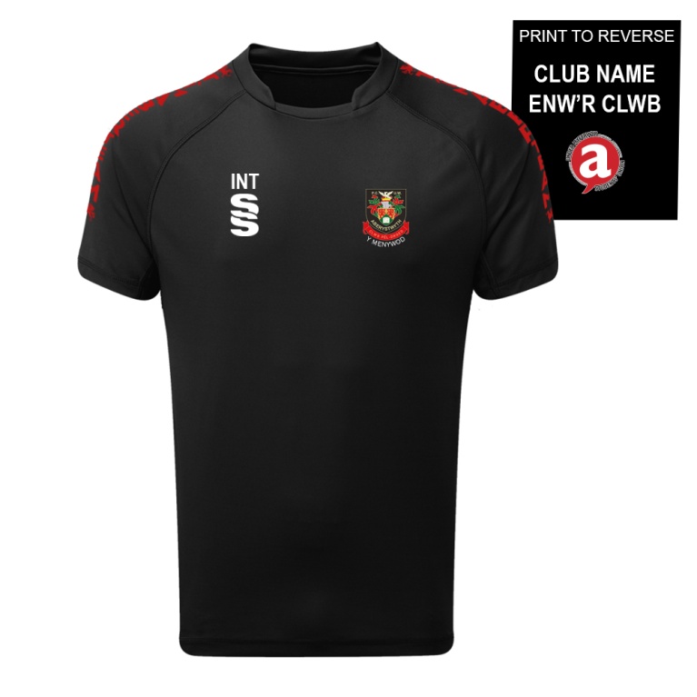 Aberystwyth University - Football (Women's) - Games Shirt