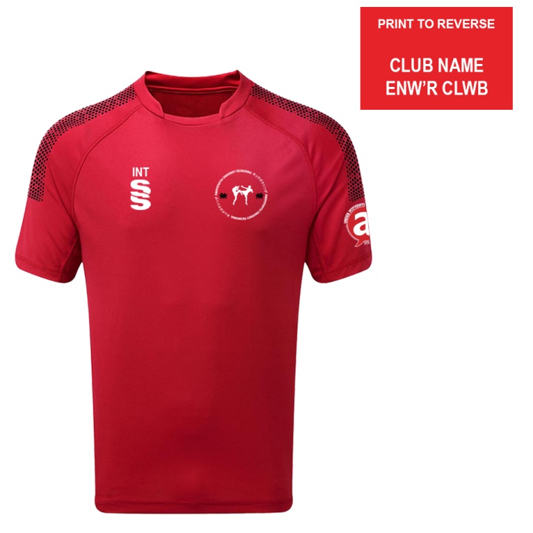 Aberystwyth University - Kickboxing - Men's Games Shirt