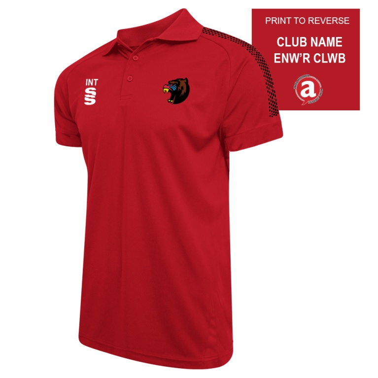 Aberystwyth University -  Ultimate Frisbee - Women's Polo Shirt