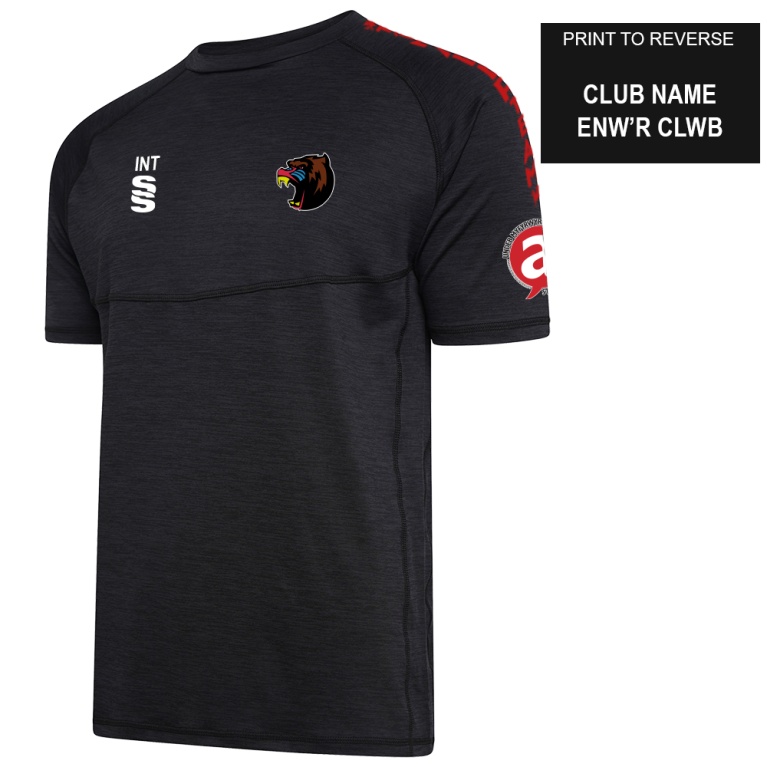 Aberystwyth University - Ultimate Frisbee - Training Shirt