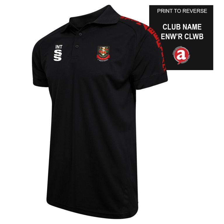 Aberystwyth University - Football (Women's) - Women's Polo Shirt