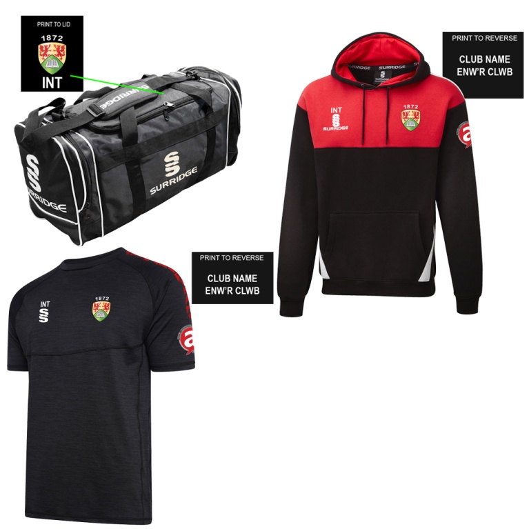 Aberystwyth University - Netball - Bundle 4