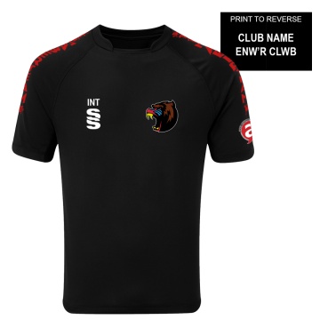 Aberystwyth University - Ultimate Frisbee - Men's Games Shirt