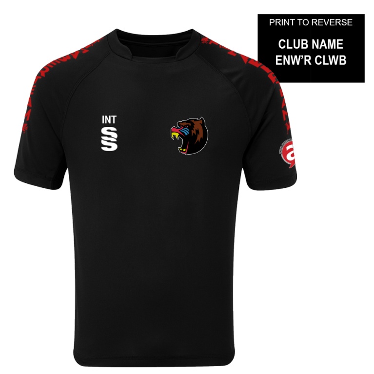 Aberystwyth University - Ultimate Frisbee - Men's Games Shirt