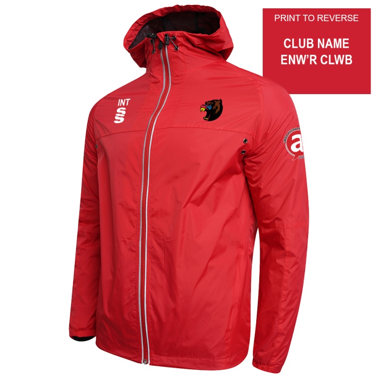 Aberystwyth University - Ultimate Frisbee - Training Jacket