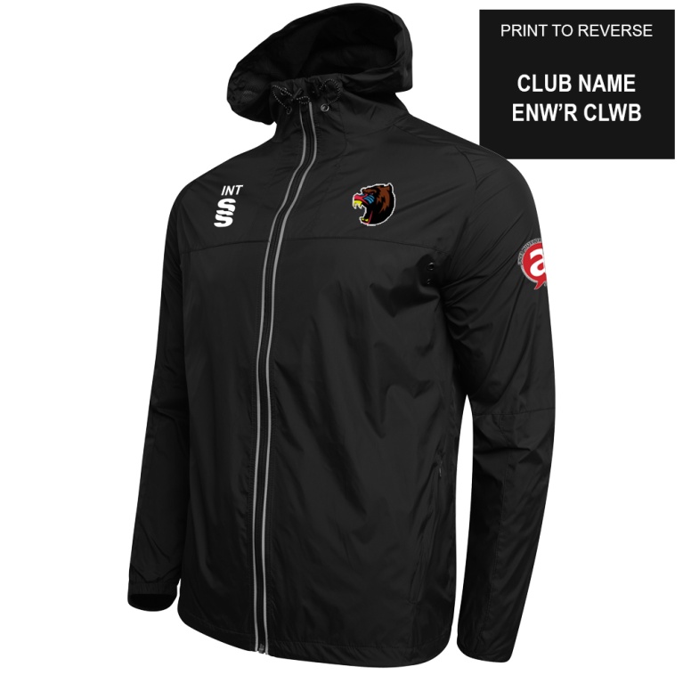 Aberystwyth University - Ultimate Frisbee - Training Jacket